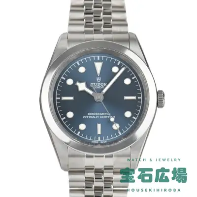Tudor Black Bay One 41 M79680-0002