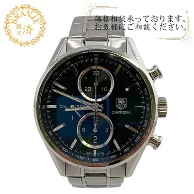 TAG Heuer Carrera Chronograph CAR2110-4 Silver