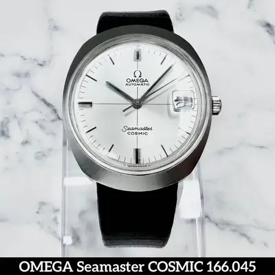 Omega Seamaster 166.045