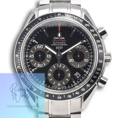 Omega Speedmaster Japan Limited Black With