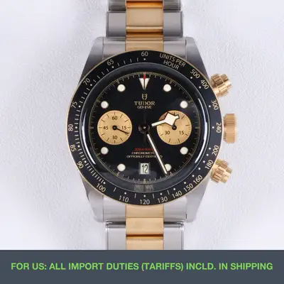 Tudor Black Bay 71310