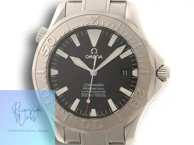 Omega Seamaster 2230.50