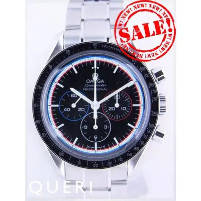 Omega Speedmaster 311.30.42.30.01.003