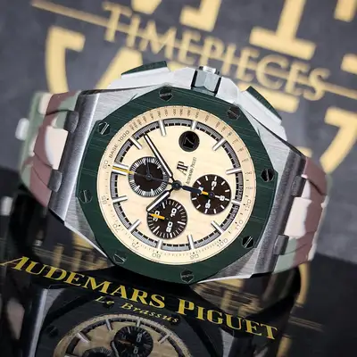 Audemars Piguet Royal Oak Offshore 26400SO