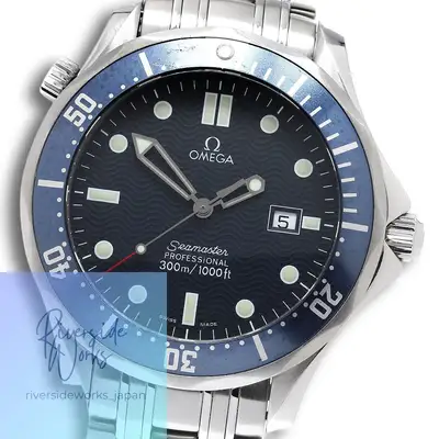Omega Seamaster 2541.80