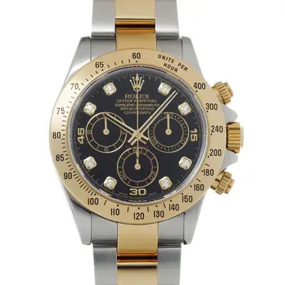 Rolex Daytona 116523G