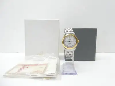 Omega Seamaster 2401.20.00