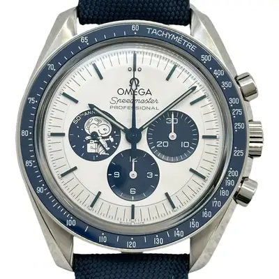 Omega Speedmaster Moonwatch Co-Axial Master Chronometer