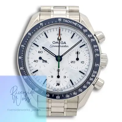Omega Speedmaster 522.30.38.50.04.002