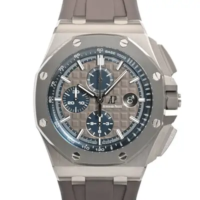 Audemars Piguet Royal Oak Offshore 26400IO