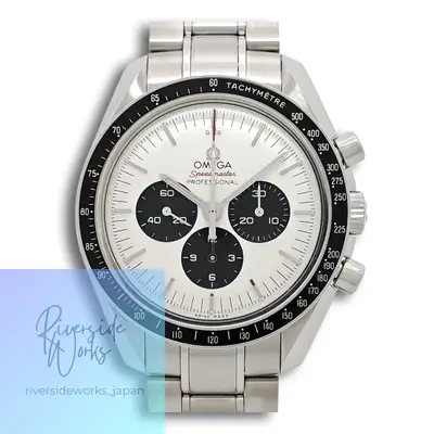 Omega Speedmaster 522.30.42.30.04.001