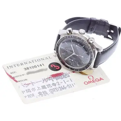 Omega Speedmaster 3810.51.41