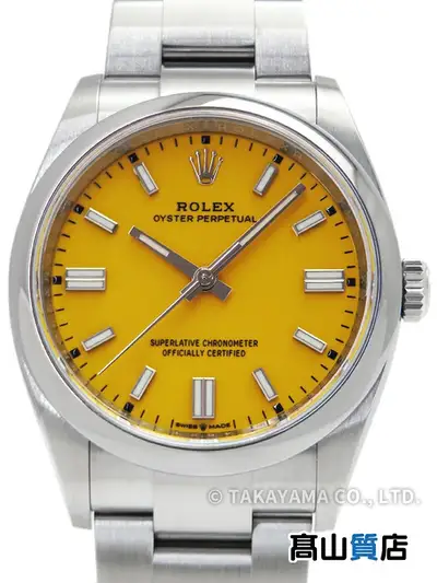 Rolex Oyster Perpetual 36 126000 Stainless