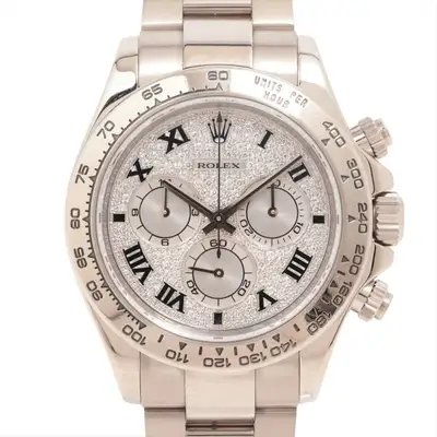 Rolex Daytona 116509ZER