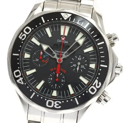 Omega Seamaster 2569.52