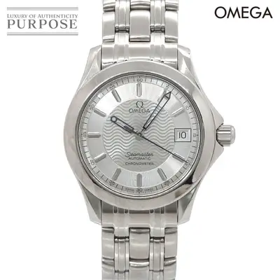 Omega Seamaster 120 Chronometer 2501 31
