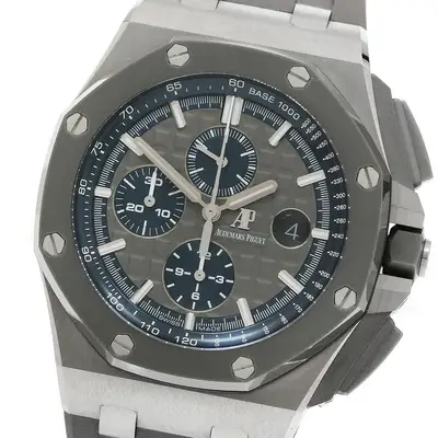 Audemars Piguet Royal Oak Offshore 26405CG