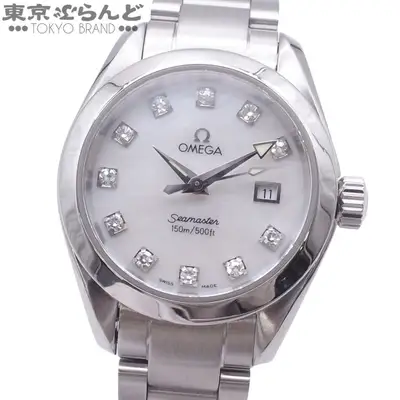 Omega Seamaster 2577.75