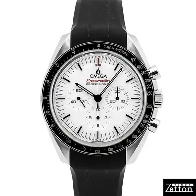 Omega Speedmaster Moonwatch Professional Master Chronometer