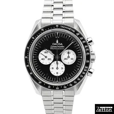 Omega Speedmaster Professional Moonwatch Master Chronometer