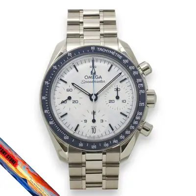 Omega Seamaster Diver 300 CoAxial Master