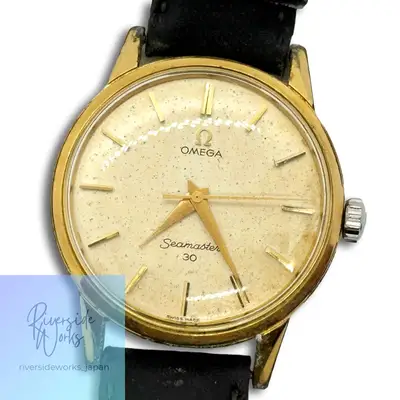 Omega Seamaster 30 Silver Wind