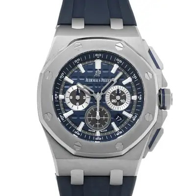 Audemars Piguet Royal Oak Offshore 26480TI