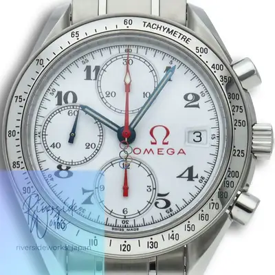 Omega Speedmaster 3516.20
