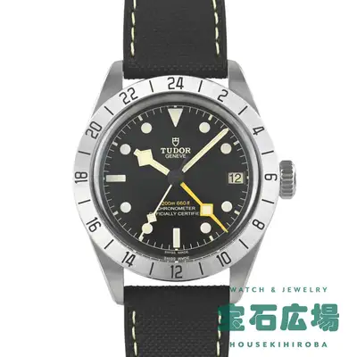 Tudor Black Bay Pro M79470-0003 TO307657