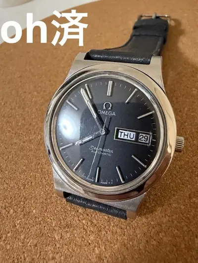 Omega Seamaster