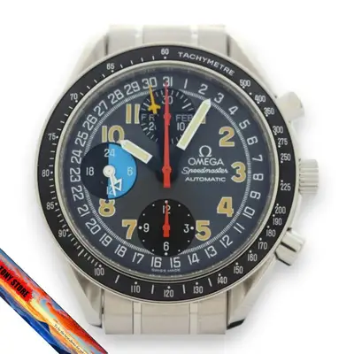 Omega Speedmaster 3520.53