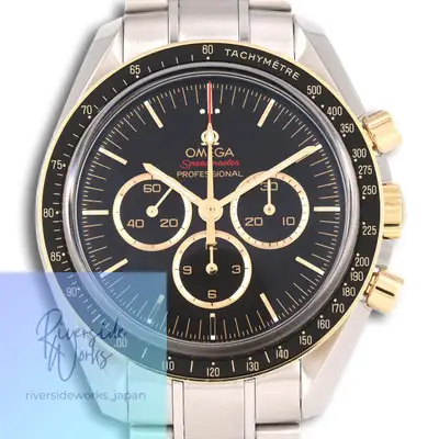 Omega Speedmaster 522.20.42.30.01.001