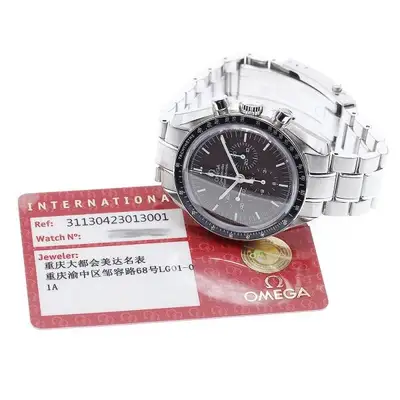 Omega Speedmaster 311.30.42.30.13.001