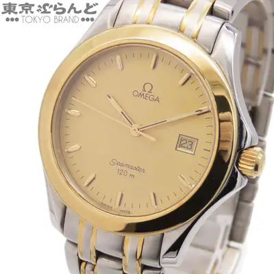 Omega Seamaster 2311.11