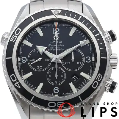 Omega Seamaster 2210.50