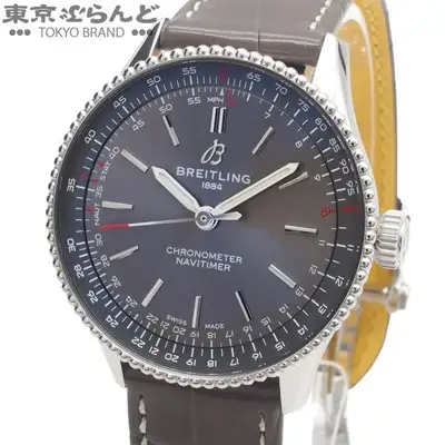 Breitling Navitimer 36 A17327381B1P1 Stainless Steel
