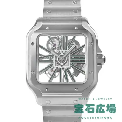 Cartier Santos de Cartier LM Skeleton