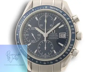 Omega Speedmaster 3212.80