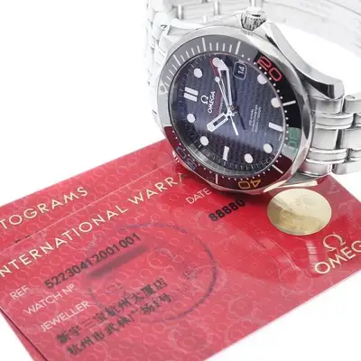 Omega Seamaster 522.30.41.20.01.001