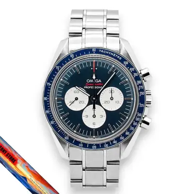 Omega Speedmaster 522.30.42.30.03.001