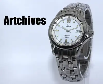 Omega Seamaster 2571.20