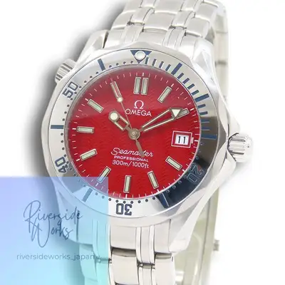 Omega Seamaster 2562.60.00