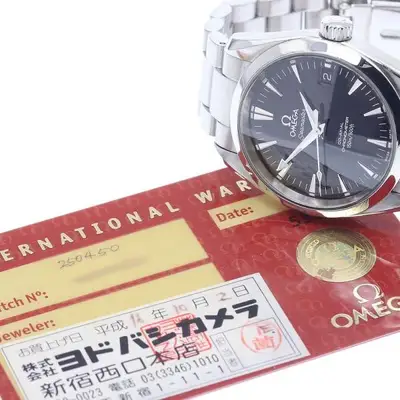 Omega Seamaster 2504.50