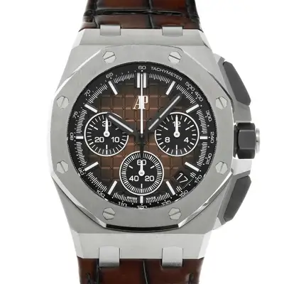 Audemars Piguet Royal Oak Offshore 26420ST