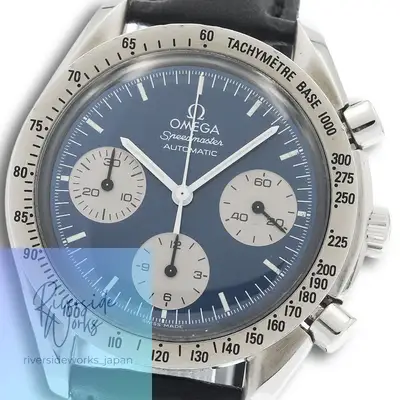 Omega Speedmaster 3510.82