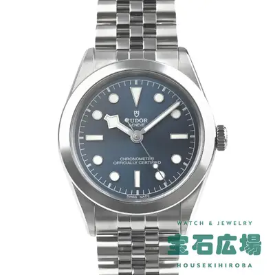 Tudor Black Bay One 39 M79660-0002