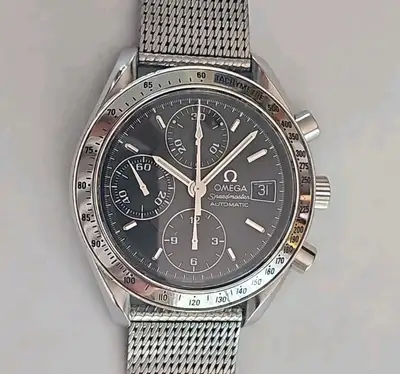 Omega Speedmaster 3513.50.00