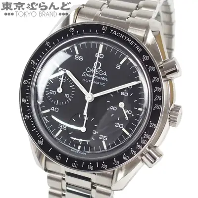Omega Speedmaster Chronograph 3510.5 TO306622
