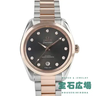 Omega Seamaster 220.20.38.20.56.001