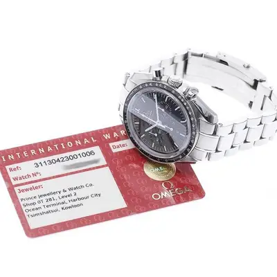 Omega Speedmaster 311.30.42.30.01.006